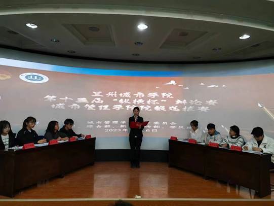 图示, 示意图
中度可信度描述已自动生成:ver1