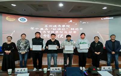 图示, 示意图
中度可信度描述已自动生成:ver1